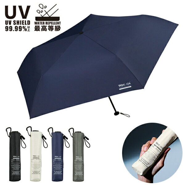 Wpc.IZA ZA007 Light & Slim（ 5本骨 AIR LIGHT 55 SuperSlim 手動開閉 軽量 折り畳み傘 晴雨兼用 UVカット 遮光 遮熱 無地 撥水 防水 耐水 通勤 通学 ユニセックス ダブリュピーシーイーザ ライトアンドスリム）