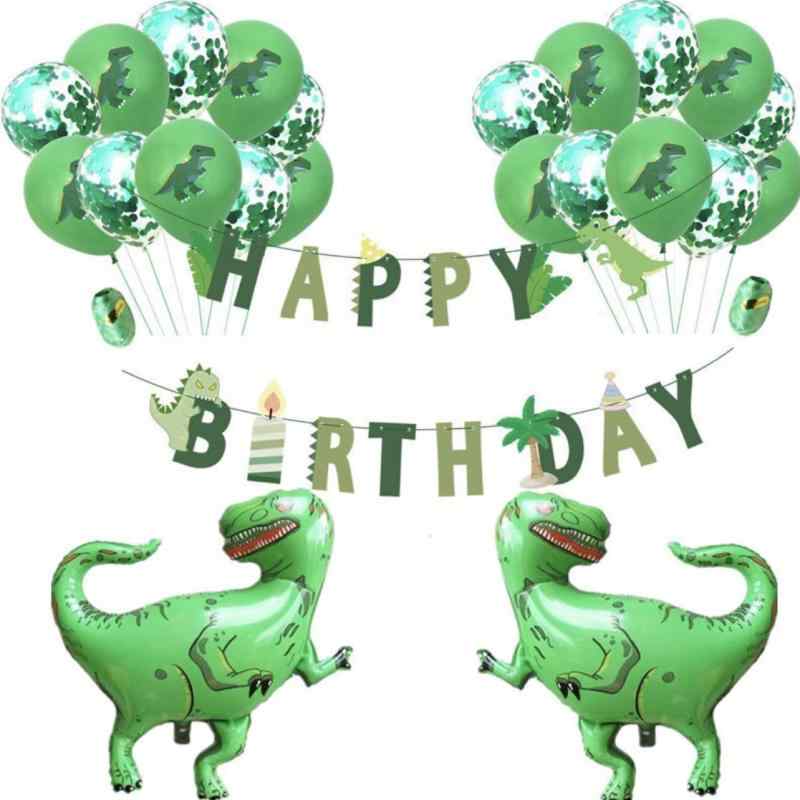 【パーティーパーク】 恐竜 ダイナソー バルーンセット HAPPY BIRTHDAY 飾り付け パーティー 装飾 誕生日 お祝い