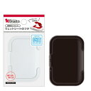 2個セット ウェットシートのふた おしりふき mini ミニ 対応取出し口サイズ 30×55mm以内 ビタッ ト