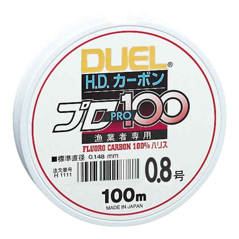 DUEL ( デュエル ) フロロライン 釣り糸 HDカーボンプロ100S 【 ライン 釣りライン 釣具 高強度 高感度 】