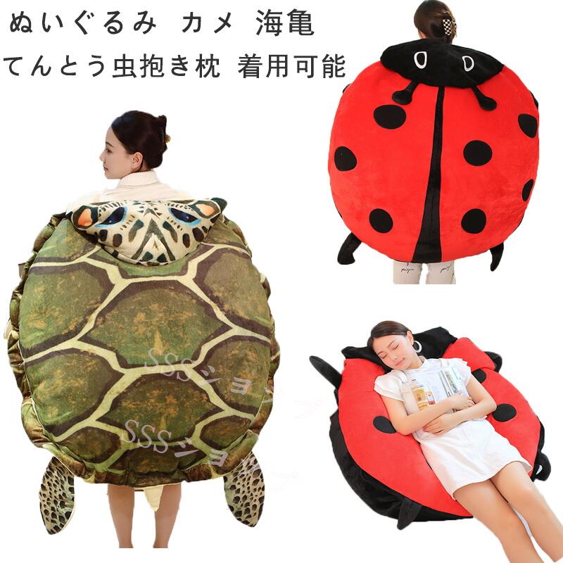 商品画像1