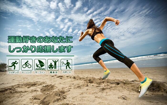 【全品送料無料 プレゼント無料配布中】トレーニングシューズ トレーニング キッズ ローカット ランニングシューズ スポーツシューズ 運動靴 マリンシューズ ダイエット スニーカー ランニング ジム フィットネス スポーツ 軽量 ジムシューズ 軽い 運動 ヨガ 男女兼用 通気性通販 サッカー 用品 セール