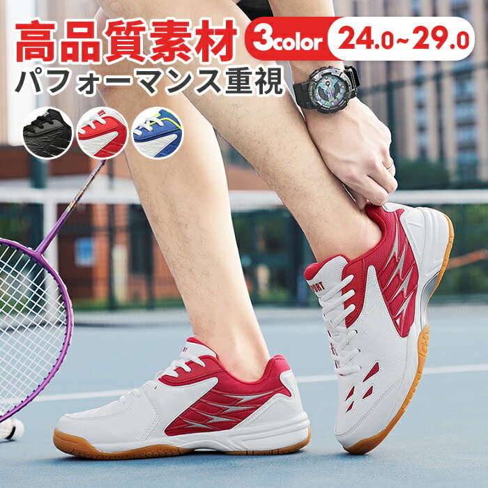 【送料無料】サーフシューズ スニーカー マリンシューズ ランニングシューズ ジム ヨガ トレーニング シューズ レディース メンズ 大人 アクアシューズ ウォー...