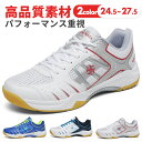 【送料無料】サーフシューズ スニーカー マリンシューズ ランニングシューズ ジム ヨガ トレーニング シューズ レディース メンズ 大人 アクアシューズ ウォー...