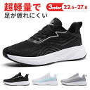 【送料無料】シューズ レディース メンズ 大人 アクアシューズ ウォーターシューズ ダイビング シュノーケリング ビーチシューズ 軽量 通気 排水機能 サーフシ...