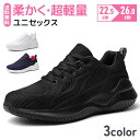 【送料無料】シューズ レディース メンズ 大人 アクアシューズ ウォーターシューズ ダイビング シュノーケリング ビーチシューズ 軽量 通気 排水機能 サーフシ...