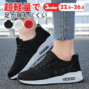 【送料無料】ジム ヨガ トレーニングシューズ レディース メンズ 大人 アクアシューズ ウォーターシューズ ダイビング シュノーケリング ビーチシューズ 軽量 通気 排水機能 サーフシューズ スニーカー マリンシューズ ランニングシューズ