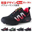 【送料無料】ウォーターシューズ ダイビング シュノーケリング ビーチシューズ ヨガシューズ ジムシューズ トレーニングシューズ サーフシューズ ジム トレーニン...