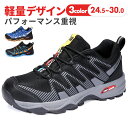【送料無料】 通勤 おしゃれ ダイビング シュノーケリング ビーチシューズ ヨガシューズ ジムシューズ トレーニングシューズ サーフシューズ ジム トレーニング...