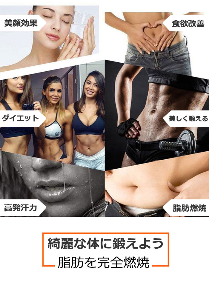 【あす楽 全品送料無料！】サウナスーツ ダイエット レディース メンズ ランニング 上下セット 大きいサイズ トレーニングウェア フルジップ スポーツウェア ウォーキング ウェア ジョギング トレーニング 男女兼用 全品送料無料 ブラック ボクシング フィットネス