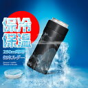 【送料無料】保冷缶ホルダー 保冷 アウトドア 缶ホルダー 250ml缶用 キャンプ ステンレス ブラック タンブラー 保温 ビール ドリンクホルダー キャプテン...