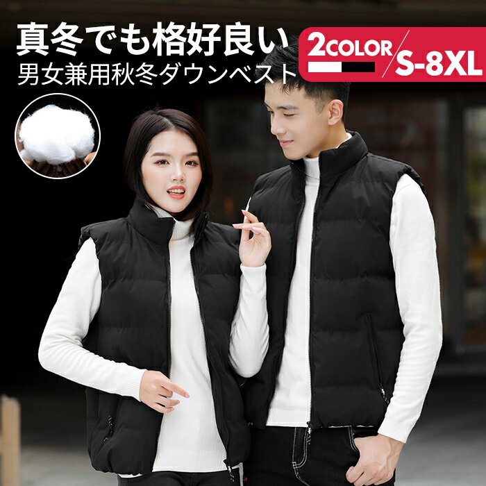 楽天市場】学生服 ジャンパースカート(身長(cm)180 ~ 185 楽天市場】学生服 ジャンパースカート(身長(cm)180 ~ 185