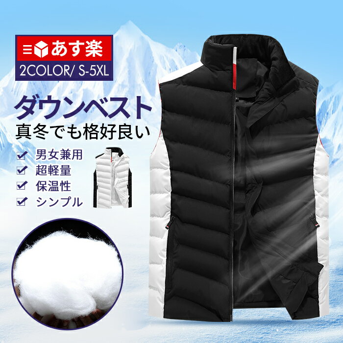 楽天市場】学生服 ジャンパースカート(身長(cm)180 ~ 185 楽天市場】学生服 ジャンパースカート(身長(cm)180 ~ 185