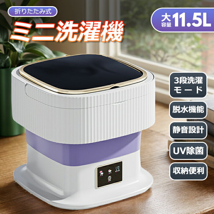 楽天市場】マルチ洗浄器の通販 楽天市場】マルチ洗浄器の通販