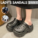 【全品送料無料】サンダル レディース スポーツサンダル サマーシューズ コンフォートサンダル ファッションサンダル 厚底 ブラック シンプルなカジュアル 防水 ...