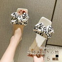 【全品送料無料】サンダル レディース スクエアトゥ シューズ サンダル ルームシューズ 春用 夏用スリッパ レディース 洗える おしゃれ 滑らない 履きやすい ...
