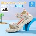 【送料無料】スニーカー レディース 厚底 かかとが踏める スリッポン ナースシューズ ソックスシューズ 職場 歩きやすい 通気性 通勤 通学 スリッポン かかとが踏める クッション 疲れにくい 靴 歩きやすい ジム インヒール 身長が伸びる