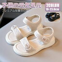 【送料無料】サンダル キッズ ジュニア 女の子 シューズ 子供靴 子供 スポーツサンダル つばさ ベビー キッズサンダル kids ブラック 通気 軽い ウォーターシューズ ビーチサンダル 子ども 子供用 愛と正義 アウトドア