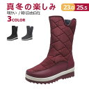 商品画像3