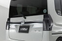 LA600タントカスタム テールランプカバー スモーク