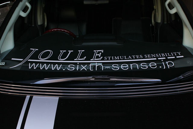 JOULEロゴステッカー　大