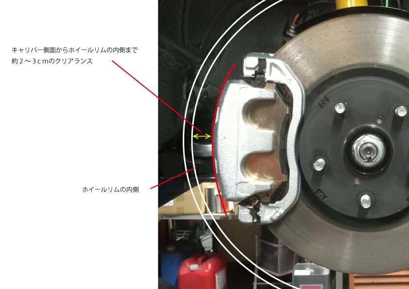 30プリウス専用ブレーキキャリパーカバーフロントのみ【シックスセンス楽天ショップ】