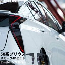 USテールライト トヨタカムリテールライト2018 2019ペアLHとRh側アウターXLEモデルカーパ For Toyota Camry Tail Light 2018 2019 Pair LH and RH Side Outer XLE Model CAPA