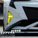 ROGUE LEFT + RIGHT 14 15 16バンパーDRIVINGフォグランプLAMP CHROME W / BEZEL +電球 BUMPER DRIVING FOG LIGHTS LAMP CHROME W/BEZEL+BULB FOR 14 15 16 ROGUE LEFT+RIGHT