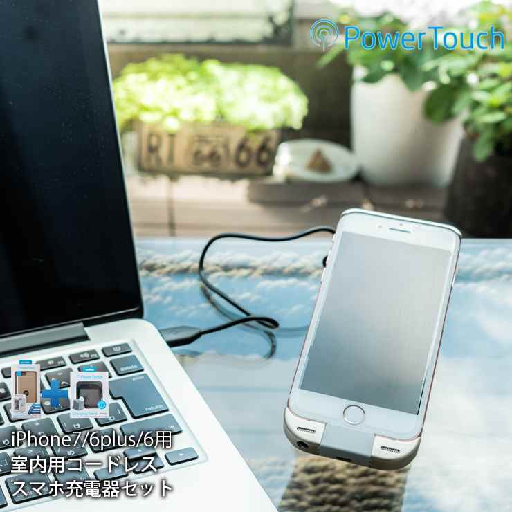 ワイヤレス充電 無線充電 ワイヤレスチャージャー 置くだけ充電で快適カーライフ 自動車用充電器で音楽も聞ける