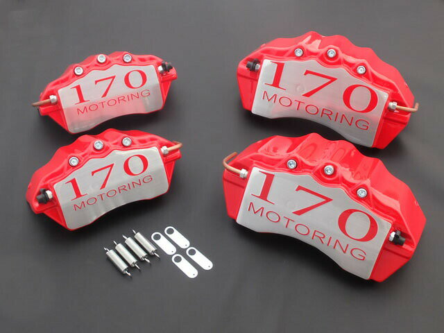 w463a Gクラス ゲレンデ キャリパーカバーVer2　フロント