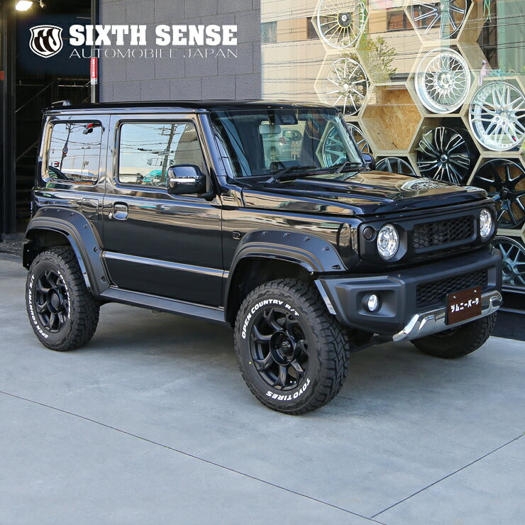 ジムニーシエラ専用 WALD ヴォルサリーノ V11-SUV 16インチ ブラック SIXTHSENSE 専売モデル
