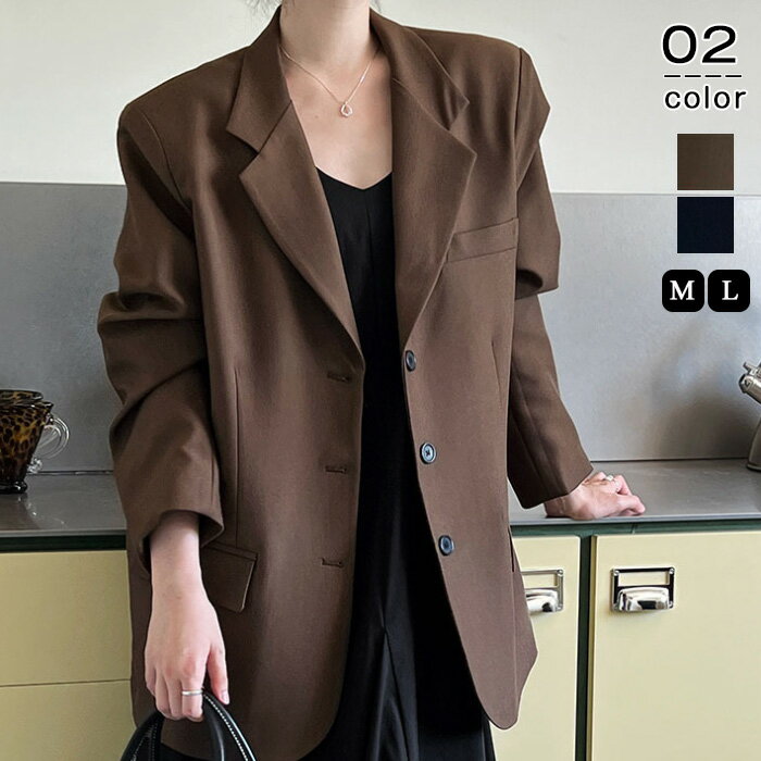 テーラードジャケット ジャケット オーバーサイズ きれいめ レディース カジュアル フォーマル ゆったり テーラード アウター スーツ スーツジャケット 大きいサイズ ロング オフィス オフィスカジュアル 入学式 卒業式 春 秋 冬のサムネイル