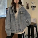 【1枚3,490円!2枚購入クーポンで】 デニムジャケット デニムブルゾン ノーカラージャケット レディース キャップ デニム ツイルジャケット 長袖 ブルゾン カーディガン ビッグシルエット 羽織 体型カバー 大人 高身長 大きいサイズ マタニティ 韓国ファッション 防寒(4)