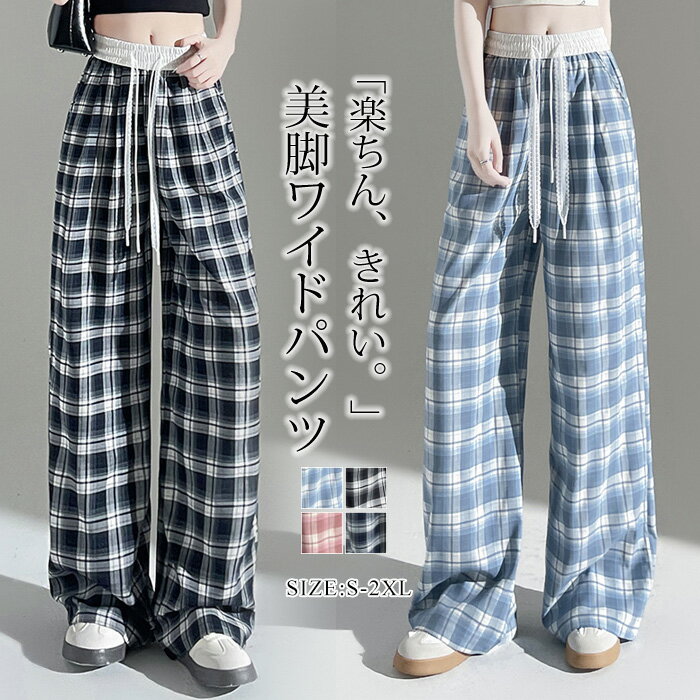 『1枚4,682円！すぐに使える超...