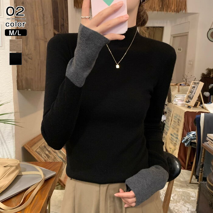 『1枚2,680円！超お得クーポンあり』 ニット トップス レディース 袖バイカラー セーター 長袖 秋 秋冬..