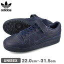 【お買い物マラソンSALE】 15時迄のご注文で即日発送可 adidas FORUM 84 LOW FS アディダス フォーラム 84 ロウ FS メンズ レディース ローカット NIGHT INDIGO/COLLEGE NAVY/NIGHT MARINE ネイビー 紺 hp5517