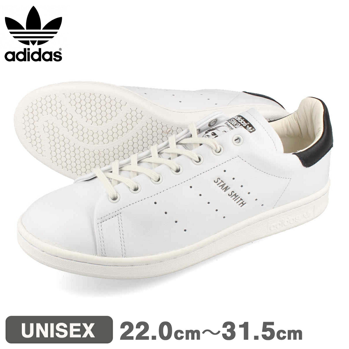 【プライスダウン】 15時迄のご注文で即日発送可 adidas STAN SMITH LUX アディダス スタン スミス ラックス メンズ レディース ローカット CRYSTAL WHITE/OFF WHITE/CORE BLACK ホワイト ブラック 白 黒 hq6785