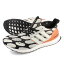 【お買い物マラソンSALE】 15時迄のご注文で即日発送可 adidas ULTRABOOST 1.0 x MARIMEKKO アディダス ウルトラブースト 1.0 x マリメッコ メンズ レディース ローカット CORE BLACK/CLOUD WHITE/SEMI CORAL ブラック gz2565