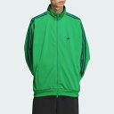 15時迄のご注文で即日発送可 adidas BECKENBAUER TRACK TOP アディダス ベッケンバウアー トラック トップ メンズ レディース トラックジャケット GREEN/NIGHT INDIGO グリーン IZ4924