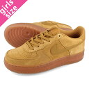 楽天LOWTEX PLUS15時迄のご注文で即日発送可 NIKE AIR FORCE 1 LV8 3 GS ナイキ エア フォース 1 LV8 3 GS WHEAT/WHEAT/GUM LIGHT BROWN bq5485-700