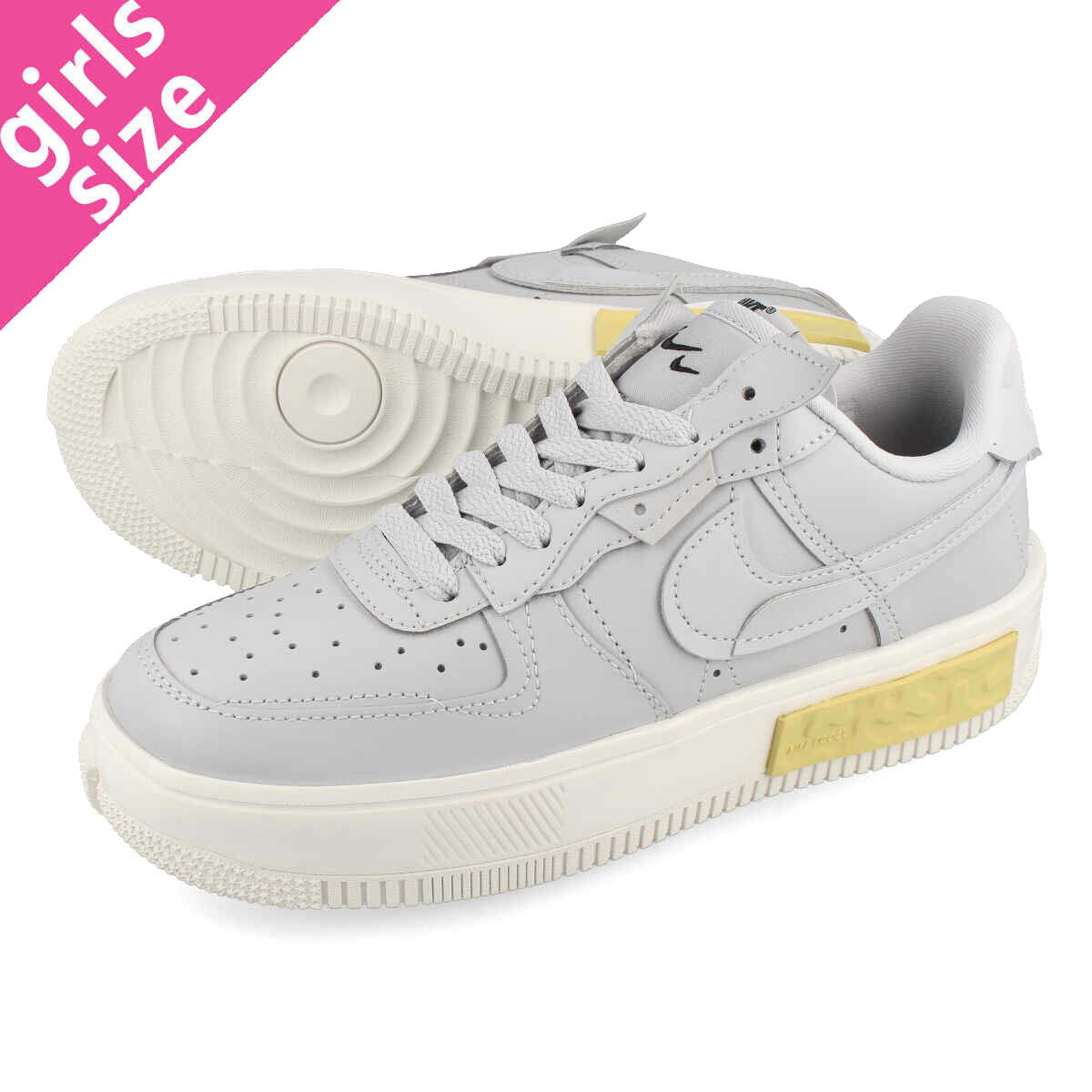 NIKE WMNS AIR FORCE 1 FONTANKA ナイキ ウィメンズ エアフォース 1 フォンタンカ GREY FOG/LEMON WASH/PHANTOM dh1290-003