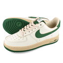 楽天LOWTEX PLUS15時迄のご注文で即日発送可 NIKE WMNS AIR FORCE 1 '07 【VINTAGE GREEN】 ナイキ ウィメンズ エアフォース 1 07 メンズ スニーカー ローカット SAIL/GORGE GREEN/SESAME セイル ホワイト グリーン DZ4764-133