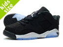 【キッズ サイズ】【16cm-22cm】 NIKE AIR JORDAN 6 RETRO LOW PS ナイキ エア ジョーダン 6 レトロ ロー PS BLACK/METALLIC SILVER/WHITE
