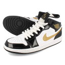 NIKE AIR JORDAN 1 MID SE ナイキ エア ジョーダン 1 ミッド SE BLACK/METALLIC GOLD/WHITE 852542-007(4)