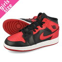 15時迄のご注文で即日発送可 NIKE AIR JORDAN 1 MID GS 【BRED】 ナイキ エア ジョーダン 1 ミッド GS BLACK/GYM RED/WHITE 554725-074