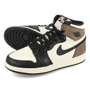 楽天LOWTEX PLUS15時迄のご注文で即日発送可 NIKE AIR JORDAN 1 RETRO HIGH OG GS 【DARK MOCHA】 ナイキ エア ジョーダン 1 レトロ ハイ OG GS SAIL/DARK MOCHA/BLACK/BLACK 575441-105