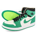 15時迄のご注文で即日発送可 NIKE AIR JORDAN 1 ZOOM AIR CMFT ナイキ エア ジョーダン 1 ズーム エア コンフォート STADIUM GREEN /BLACK/WHITE/GHOST GREEN ct0978-300