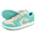 楽天LOWTEX PLUS15時迄のご注文で即日発送可 NIKE WMNS AIR JORDAN 1 LOW ナイキ ウィメンズ エア ジョーダン 1 ロー SANDDRIFT/WASHED TEAL/SAIL dc0774-131