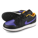 15時迄のご注文で即日発送可 NIKE AIR JORDAN 1 LOW GS ナイキ エア ジョーダン 1 ロー GS レディース スニーカー ローカット BLACK/DARK CONCORD/TAXI ブラック パープル イエロー 553560-075