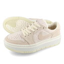 15܂ł̂ő NIKE WMNS AIR JORDAN 1 ELEVATE LOW iCL EBY GA W[_ 1 GxCg [ fB[X Xj[J[  SAIL/COCONUT MILK zCg x[W DH7004-101